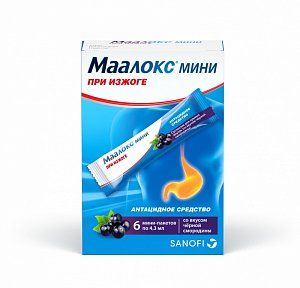 Маалокс Мини суспензия для приема внутрь со вкусом черной смородины пакетики 4,3 мл 6 шт.