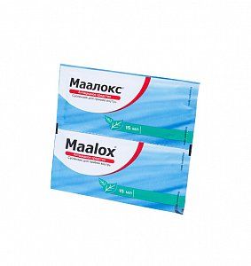Маалокс суспензия для приема внутрь 15 мл пакетики 2 шт.