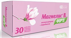 Магнелис B6 форте таблетки покрытые пленочной оболочкой 30 шт.