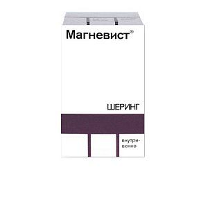 Магневист раствор для внутривенного введения 0,5 ммоль/мл флакон 15 мл 1 шт.