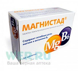 Магнистад таблетки покрытые кишечнорастворимой оболочкой 50 шт. (БАД)