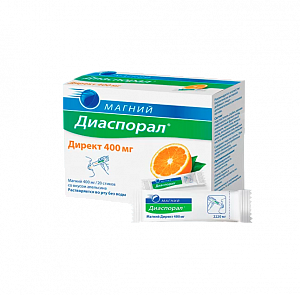 Магний Диаспорал гранулы для приготовления раствора для приема внутрь 400 мг пакетики 5 г 20 шт. (БАД)