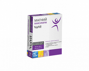 Магний Максимум таблетки 14 шт. Виавит (БАД)
