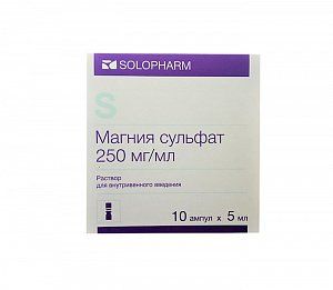 Магния сульфат раствор для внутривенного введения 250 мг/мл ампулы 5 мл 10 шт. Гротекс