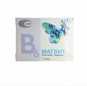 Магвит капсулы 50 шт.