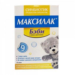 Максилак Бэби саше 1,5 г 10 шт. (БАД)