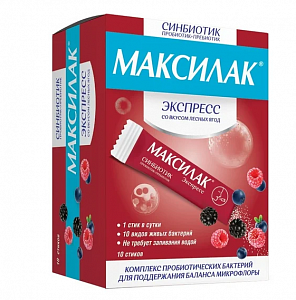 Максилак порошок 1г 10 шт. (БАД)