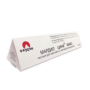 Мардил Цинк Макс раствор для местного применения  фл. с микрокапиллярами 1 мл