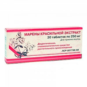 Марены красильной экстракт таблетки 250 мг 20 шт. Вифитех