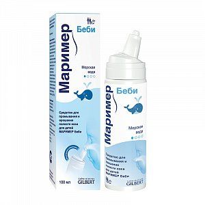 Маример Беби средство для промывания и орошения полости носа для детей 100 мл баллон