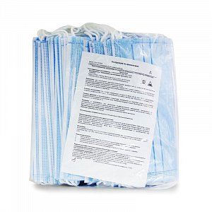 Маска медицинская нестерильная трехслойная на резинке 50 шт.