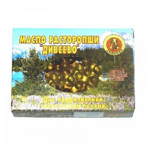 Масло расторопши капсулы 100 шт. Дивеево (БАД)