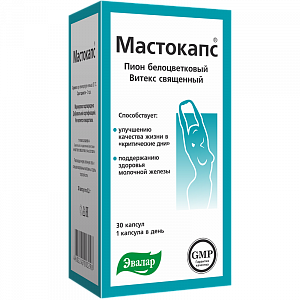 Мастокапс капсулы 30 шт.