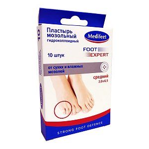 Медифит Пластырь мозольный гидроколлоидный средний 2x6,5 см 10 шт.
