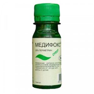 Медифокс супер концентрат 20% 50 мл