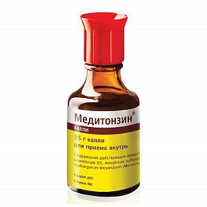 Медитонзин капли для приема внутрь гомеопатические 35 г