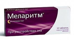 Меларитм таблетки покрытые пленочной оболочкой 3 мг 12 шт.
