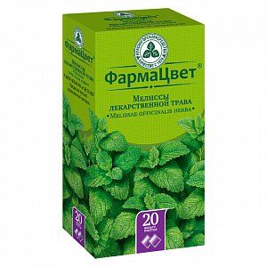Мелиссы лекарственной трава фильтр-пакеты 1,5 г 20 шт.