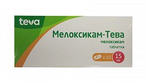 Мелоксикам-Тева таблетки 15 мг 10 шт.