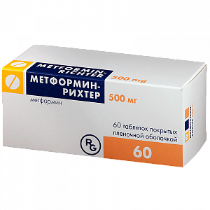 Метформин-Рихтер таблетки покрытые пленочной оболочкой 500 мг 60 шт.