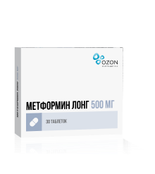 Метформин лонг таблетки с пролонгированным высвобождением 500 мг 30 шт.