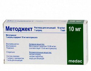 Методжект раствор для инъекций 10 мг 1 мл (10 мг/мл) шприц