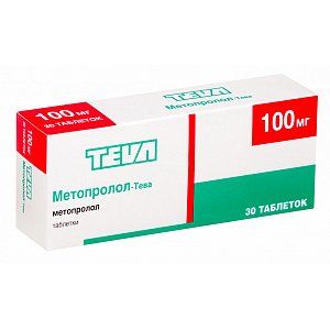 Метопролол-Тева таблетки 100 мг 30 шт.