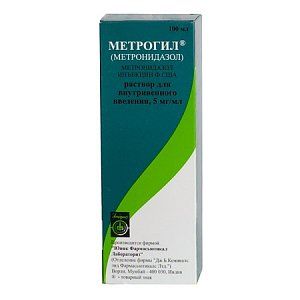 Метрогил раствор для внутривенного введения 5 мг/мл флакон 100 мл