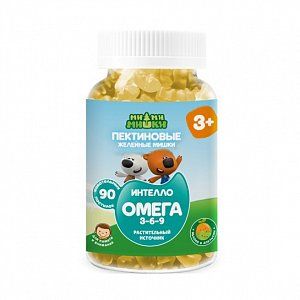 Ми-ми-мишки Интелло Омега 3-6-9 фруктовые пастилки жевательные пектиновые 90 шт. (БАД)
