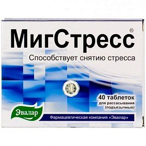 Мигстресс таблетки для рассасывания 40 шт. Эвалар (БАД)