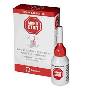 Микостоп лосьон для ногтей 15 мл