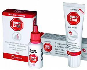 Микостоп Набор Крем-паста для ногтей 20 мл + Лосьон для ногтей 15 мл