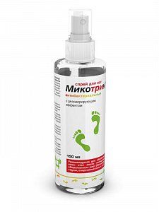 Микотрин спрей для ног антибактериальный с дезодорирующим эффектом 150мл