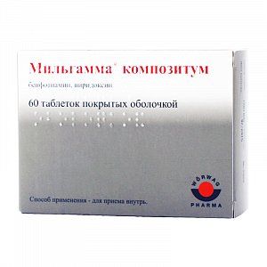 Мильгамма композитум таблетки покрытые оболочкой 60 шт.