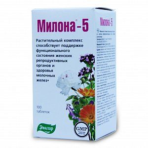 Милона-5 таблетки 500 мг 100 шт. Эвалар (БАД)