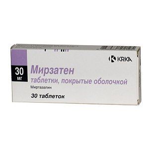 Мирзатен таблетки покрытые оболочкой 30 мг 30 шт.