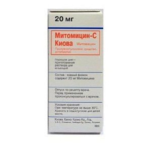 Митомицин-С Киова порошок для приготовления раствора для инъекций 20 мг флакон 5 шт.
