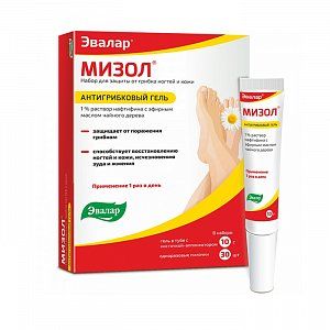 Мизол антигрибковый гель 10 г Эвалар
