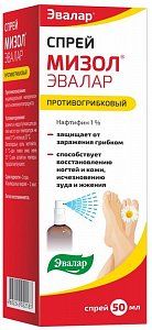 Мизол спрей противогрибковый для защиты от грибка ногтей и кожи 50 мл