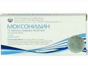 Моксонидин таблетки покрытые пленочной оболочкой 0,2 мг 14 шт.
