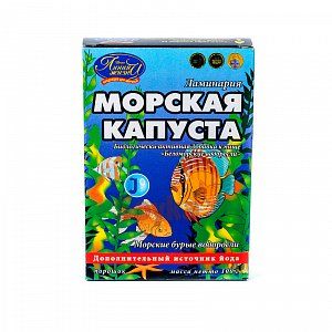 Морская капуста (ламинария) порошок 100 г Беломорские водоросли (БАД)
