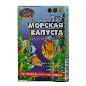 Морская капуста (ламинария) порошок 100 г Ваша линия жизни (БАД)