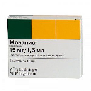Мовалис раствор для внутримышечного введения 15 мг/1,5 мл ампулы 3 шт.