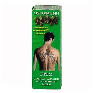 Мукофитин крем согревающий 50 мл