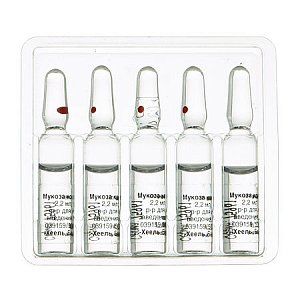 Мукоза композитум раствор для внутримышечного и подкожного введения гомеопатический ампулы 2,2 мл 5 шт.