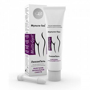 Мульти-Гин Ликвигель вагинальный гель для профилактики и устранения сухости влагалища 30 мл
