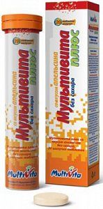 Мультивита плюс таблетки шипучие Апельсин 20 шт. (БАД)