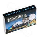 Мумие алтайское капсулы 200 мг 20 шт. Нарине (БАД)