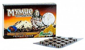 Мумие алтайское таблетки 200 мг 20 шт. Нарине (БАД)