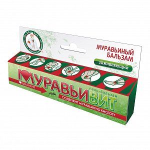 Муравьивит гель-бальзам заживляющий 44 мл